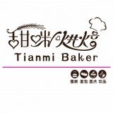甜咪家