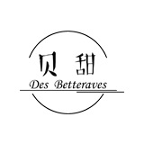 贝甜甜品(电子券)