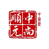 中尚顺元
