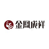 金凤成祥