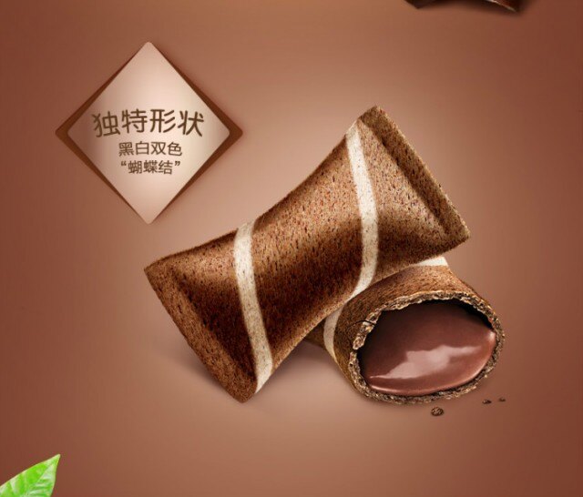 奥利奥巧心结47g*3盒(星期六)