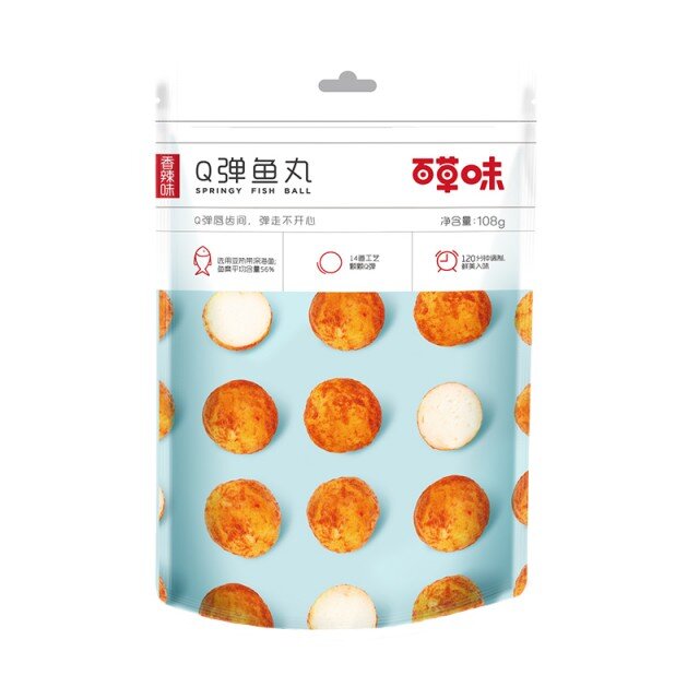 百草味q弹鱼丸香辣味108g2袋百草味